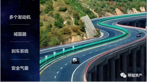 图片 6.png 图片 6.png