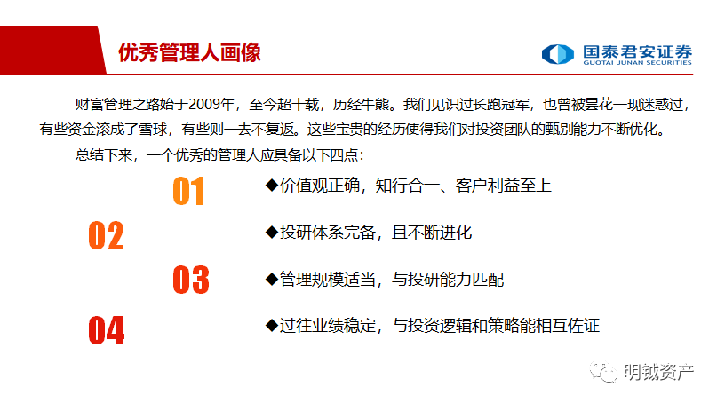 图片 38.png 图片 38.png