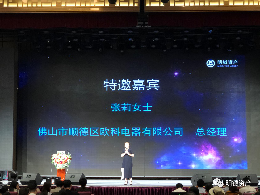 图片 40.png 图片 40.png