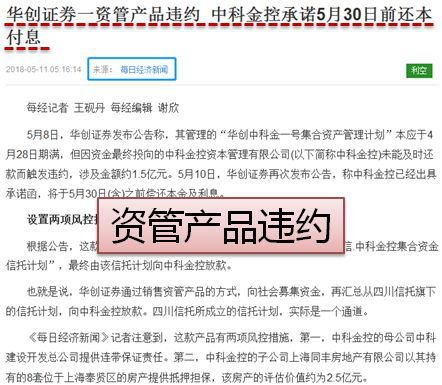 图片 2.png 图片 2.png