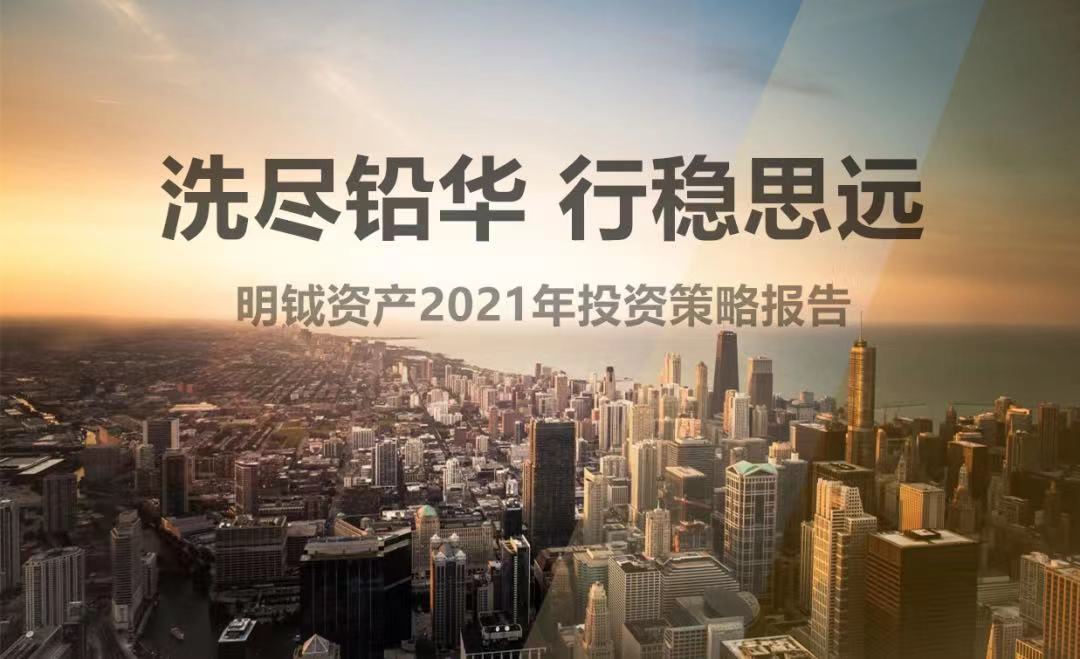 微信图片_20211018152641.jpg 微信图片_20211018152641.jpg