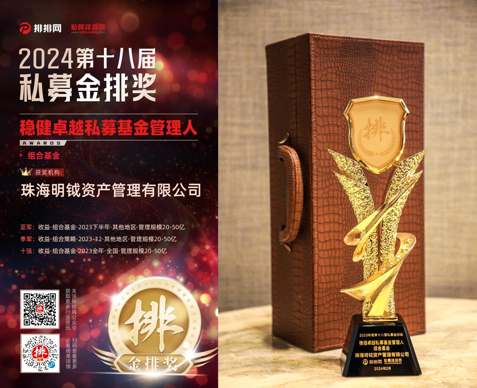 WechatIMG22642.jpeg WechatIMG22642.jpeg