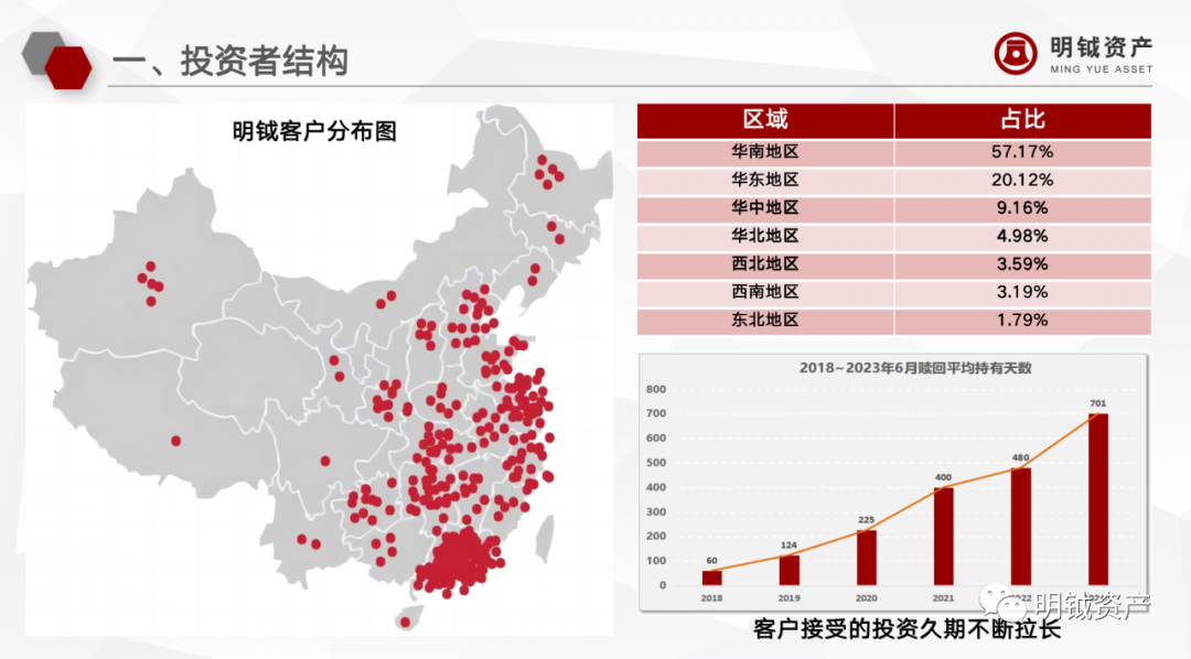 640 (2).png 640 (2).png