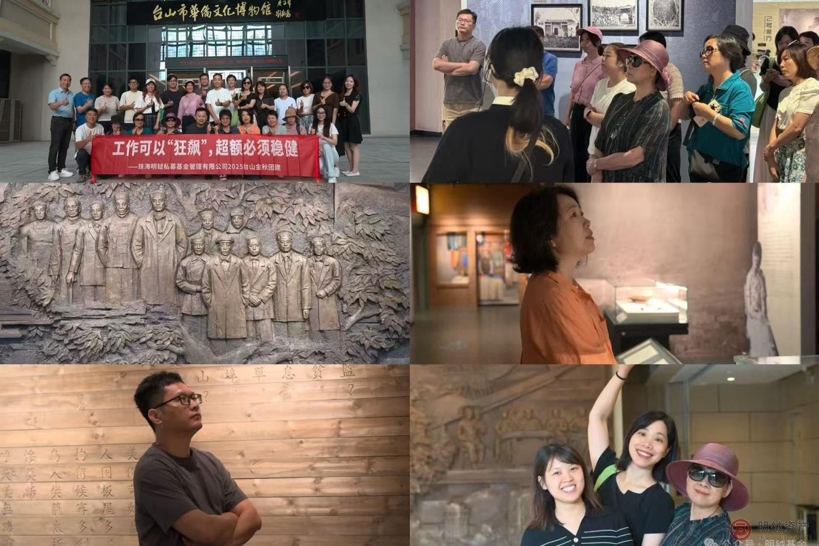 微信图片_20250919153116_136_116.jpg 微信图片_20250919153116_136_116.jpg