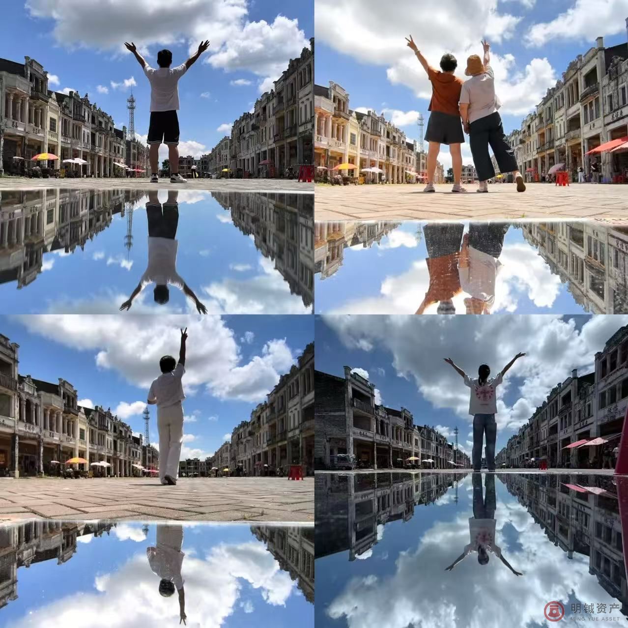 微信图片_20250919155549_137_116.jpg 微信图片_20250919155549_137_116.jpg