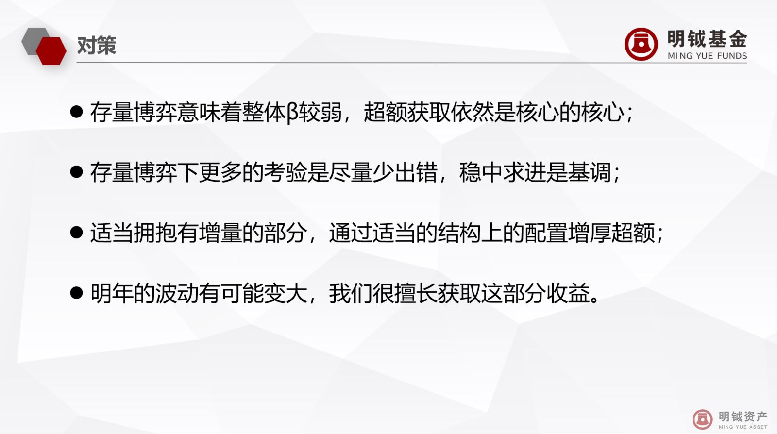 微信图片_20251230110659_38_19.png 微信图片_20251230110659_38_19.png