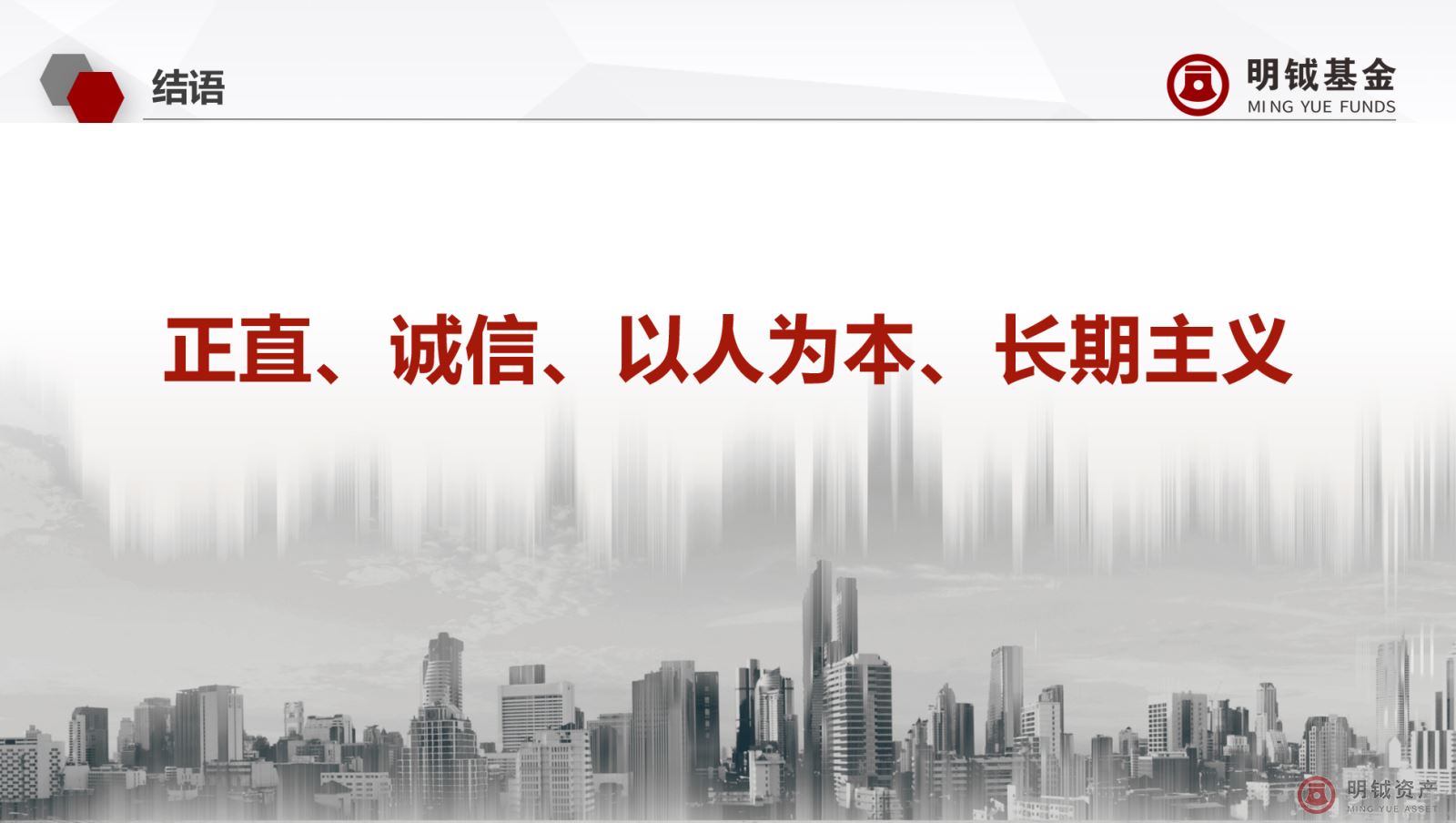 微信图片_20251230110703_40_19.png 微信图片_20251230110703_40_19.png